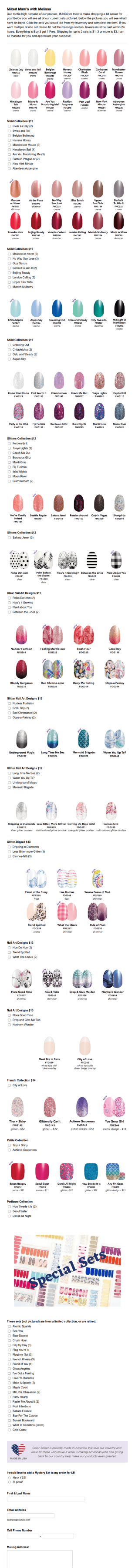 Color Street Inventory _ Melissa C Form Template
