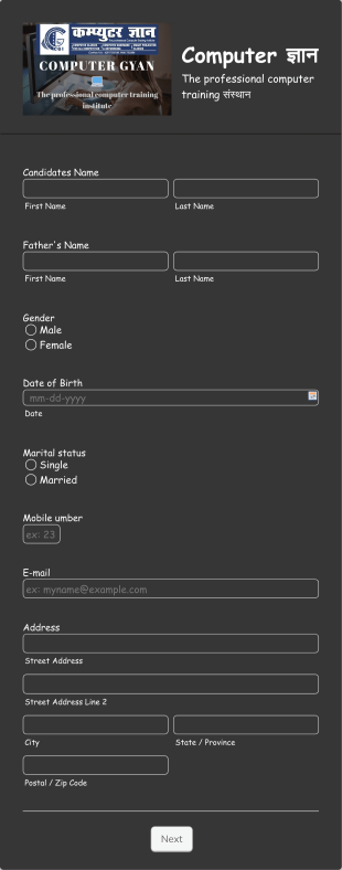 Computer ज्ञान  Form Template