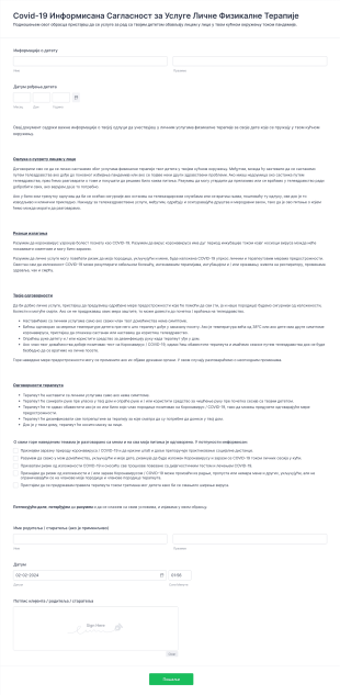 Covid 19 Информисана Сагласност за Услуге Личне Физикалне Form Template