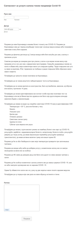Covid 19 Образац Сагласности за Услуге Козметичког Салоне