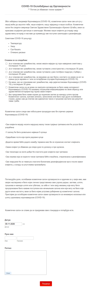 COVID 19 Ослобађање од Одговорности за Козметичке Салоне