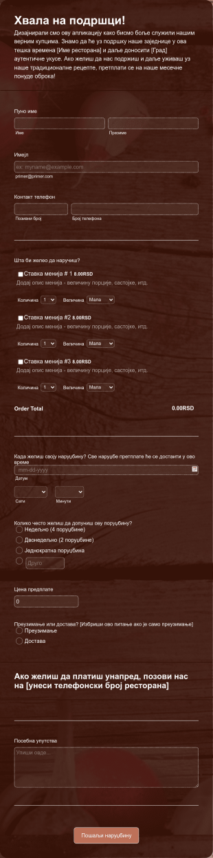 COVID 19 Шаблон за Онлајн Наручивање из Ресторана Form Template