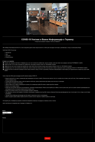 COVID 19 Упитник и Важне Информације о Термину Form Template