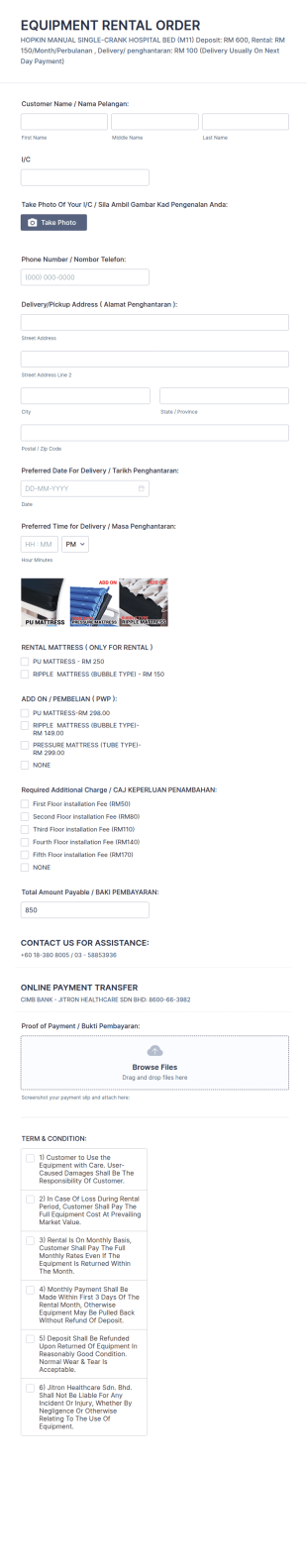Equipment Rental Order Form Template