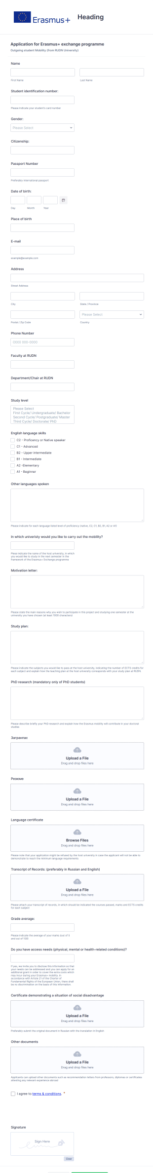 Erasmus Application Form Template