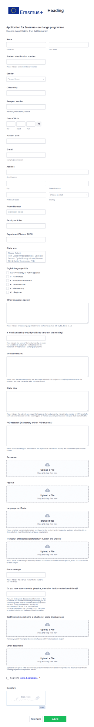 Erasmus Application Form Template