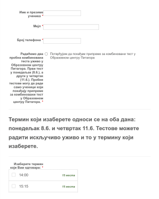 Event Booking With Limited Number Of Seats Form Template