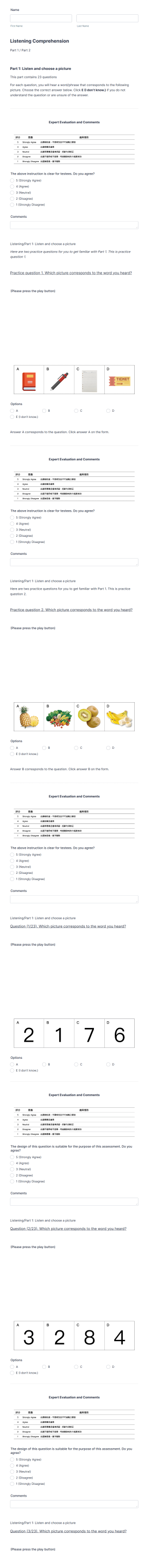 Chinese Classifier Examination Expert Validity Survey Form Template