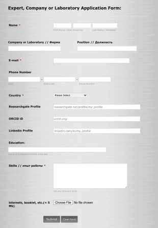 Expert Aplication Form Template