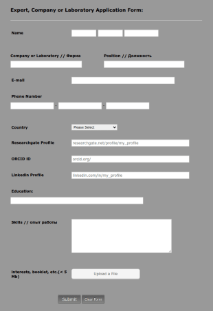 Expert Aplication Form Template