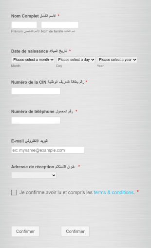 Formulaire D'inscription