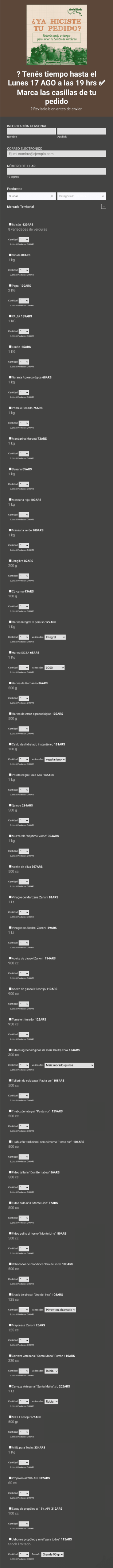 Formulario De Pedido Nodo Archibrazo Form Template