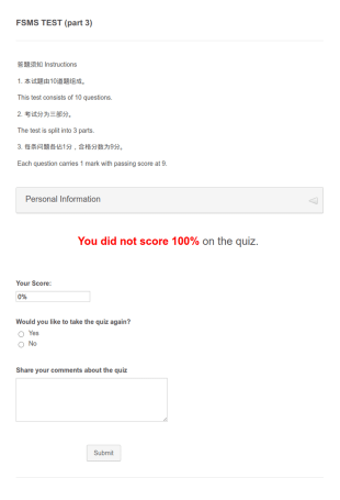 FSMS TEST (part 3) Form Template