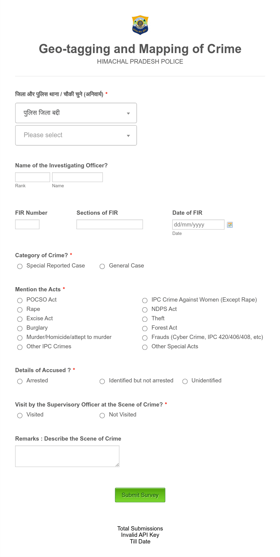 Geo-tagging and Mapping Form Template | Jotform