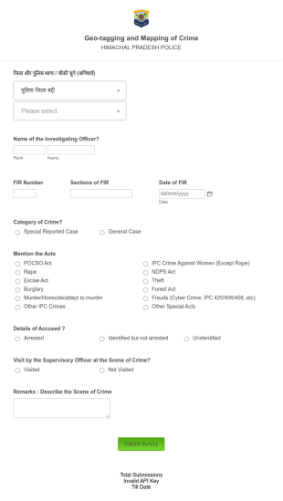 Geo Tagging And Crime Mapping Form Template