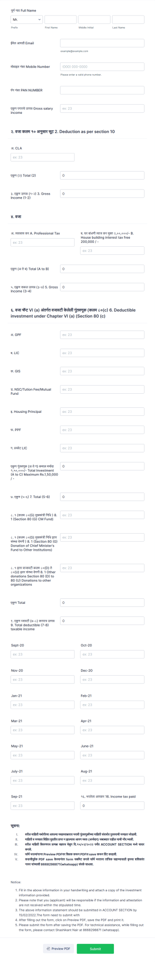 Income Tax Information Form In Hindi Form Template