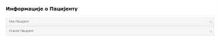 Информације о Пацијенту Form Template