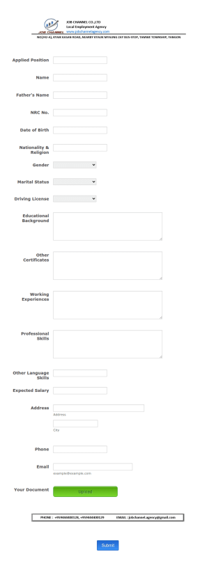 Job Channel Agency Form Template