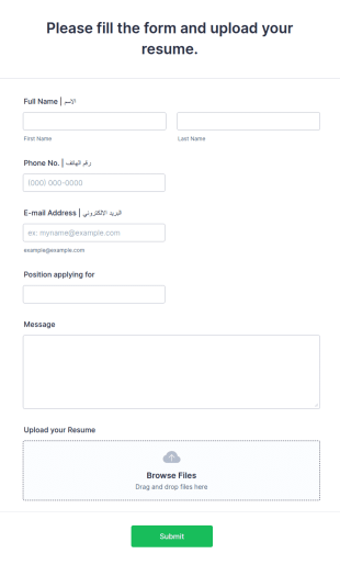 Join Our Team Form Template