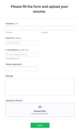 Join Our Team Form Template