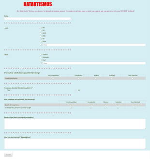 Katartismos Form Template