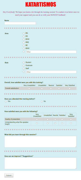 Katartismos Form Template