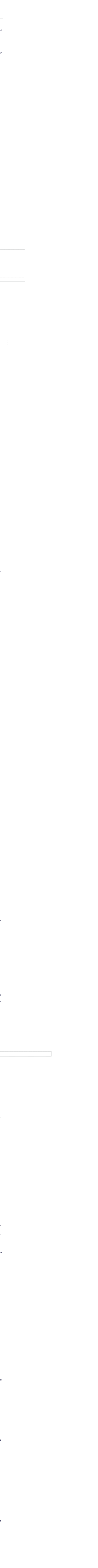 Köpek Sahiplenme Başvuru Form Şablonu