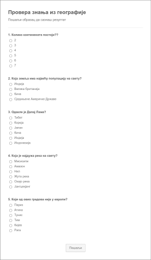 Квиз са бројем тачних одговора Form Template
