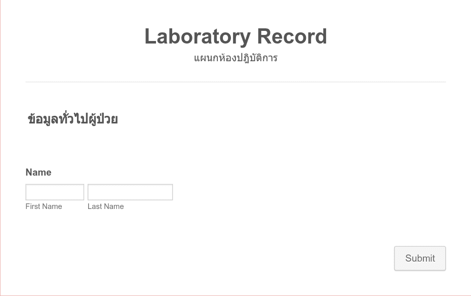Laboratory Record Form Template | Jotform