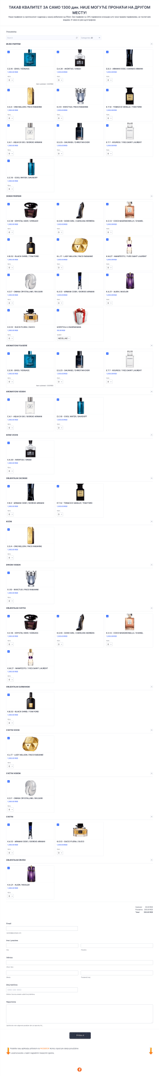 Le Passion, Muški I ženski Parfemi! Form Template