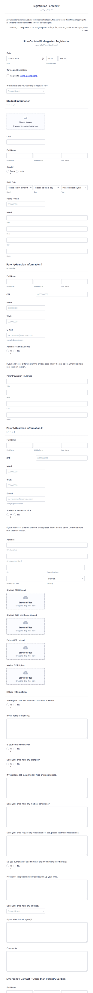 Second Term Childcare Program Registration Form Template