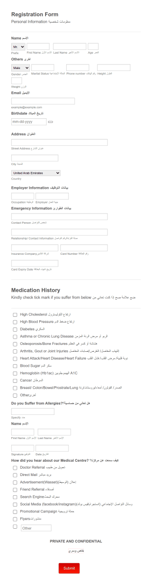 Medical Center Registration Form Template