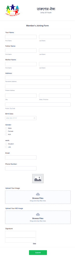 Members Joining Form Template
