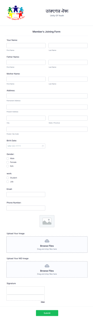 Members Joining Form Template