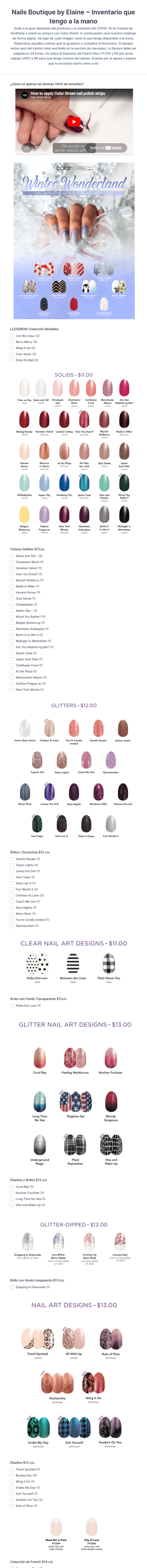 Nail Strips Inventory Order Form Template