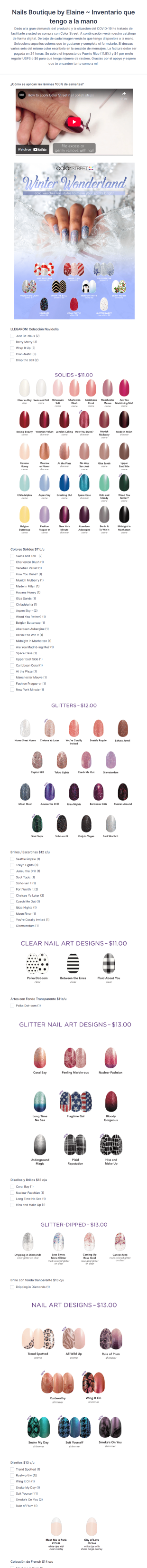 Nail Strips Inventory Order Form Template