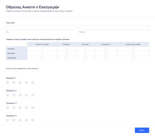 Образац Анкете о Евалуацији Form Template