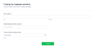 Образац Гласања за Термин Испита Form Template