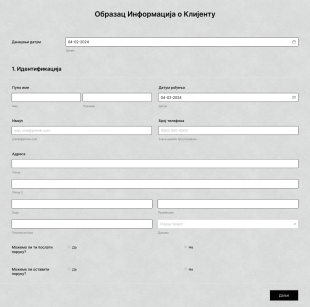 Образац Информација о Клијенту Form Template