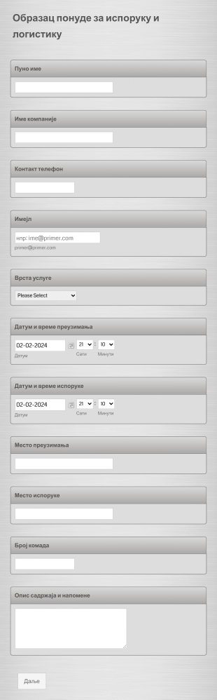 Образац Понуде за Испоруку Form Template