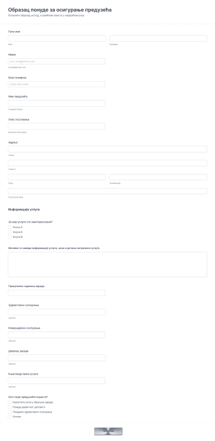 Образац понуде за осигурање Form Template