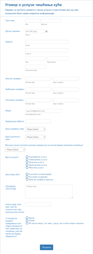 Образац Уговора о Услузи Чишћења Form Template
