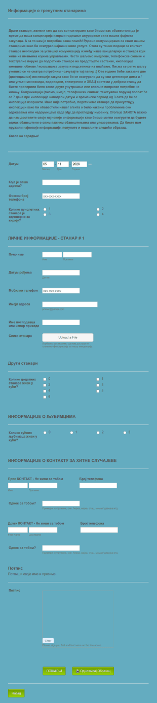 Образац за Информације о Станарима