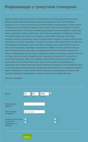Образац за Информације о Станарима Form Template
