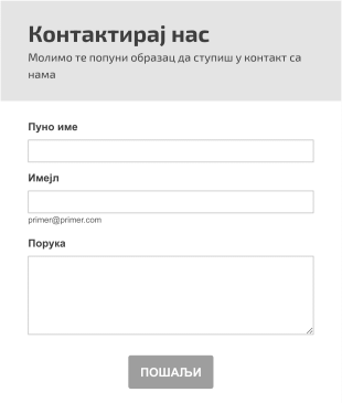 Образац за контакт са општим упитом Form Template