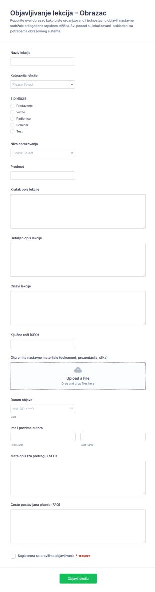 Образац за објављивање лекције