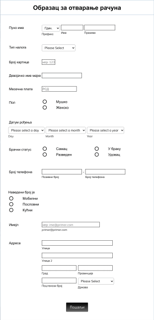 Образац за отварање рачуна Form Template