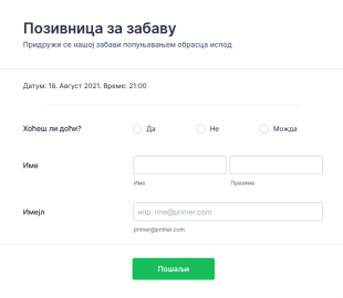 Образац за Позив на Забаву