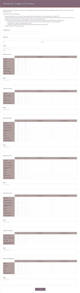 Образац за Проверу ХТЗ Опреме Form Template