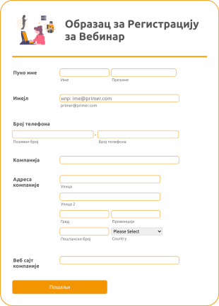 Образац за Регистрацију за Вебинар Form Template